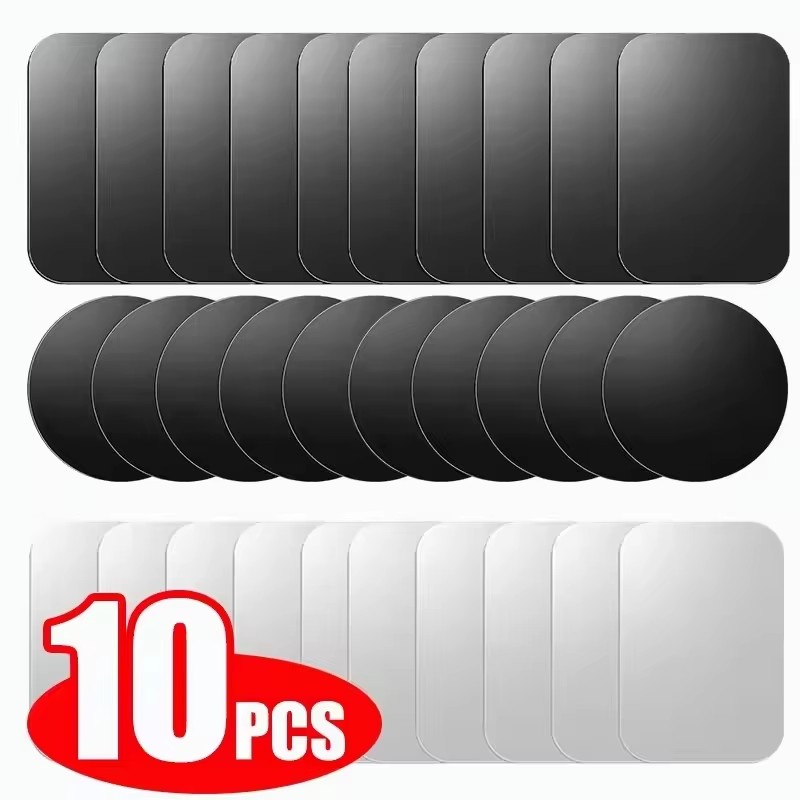 5/10pcs Magnetic Metal Plate D - огляд і ціна Tablet Accessories Must Have