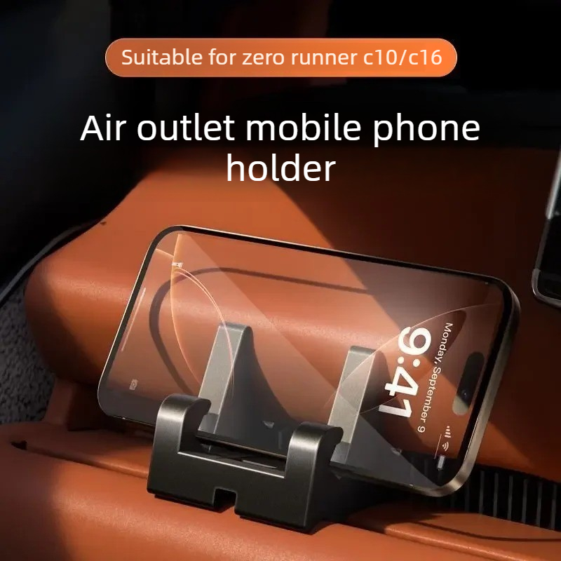 For Leapmotor C10/C16 - Car Ai - огляд і ціна Tablet And Accessories Bag