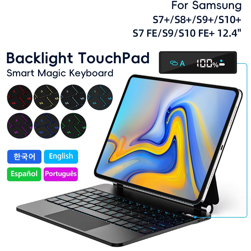 Magic Keyboard Case for Samsun - огляд і ціна Samsung Tablet Keyboard Accessories