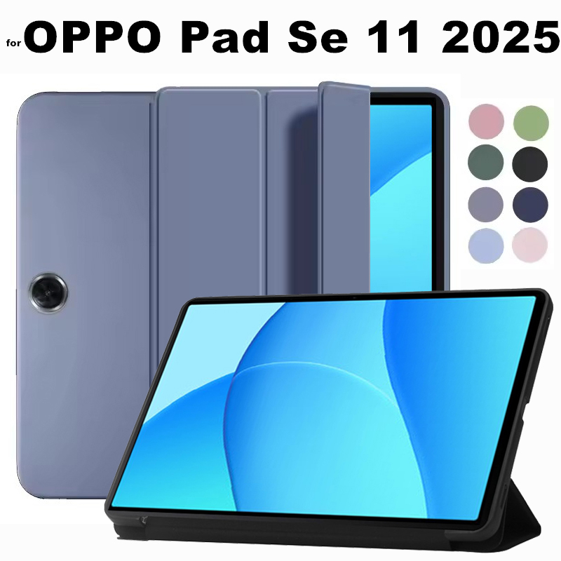 for OPPO Pad Se 11 Inch 2025 T - огляд і ціна Oppo Tablet Accessories